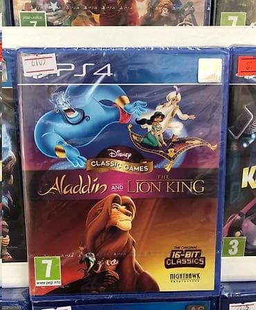 limitsiz data kart: 📀Playstation 4 və playstation 5 📀Satışda ən münasib qiymətlərlə ps4 ve — 1