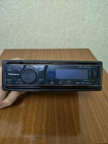 Disk Maqnitofon Pioneer, Ünvandan götürmə, Ödənişli çatdırılma
