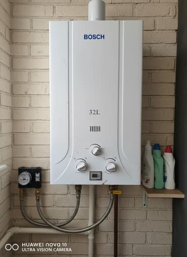 Pitiminutka Bosch, 32 l/dəq, Yeni, Kredit yoxdur, Pulsuz çatdırılma lalafo.az -da Pitiminutka Bosch, 32 l/dəq, Yeni, Kredit yoxdur, Pulsuz çatdırılma