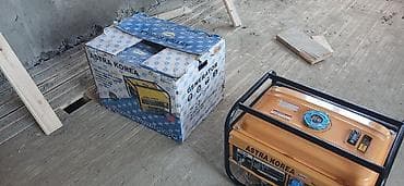 dibceklerin satisi: Satış, Yeni, Benzin, Generator, Astra — 1