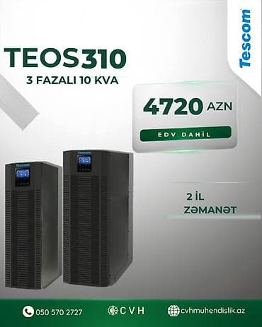 ups online: Tescom TEOS310 – 10 kVA 3-Fazalı On-Line UPS (Fasiləsiz Qida Mənbəyi) — 1