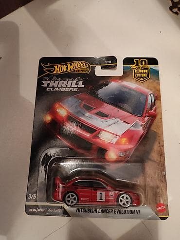 formula 1 ucuz bilet: Hot wheels — 7