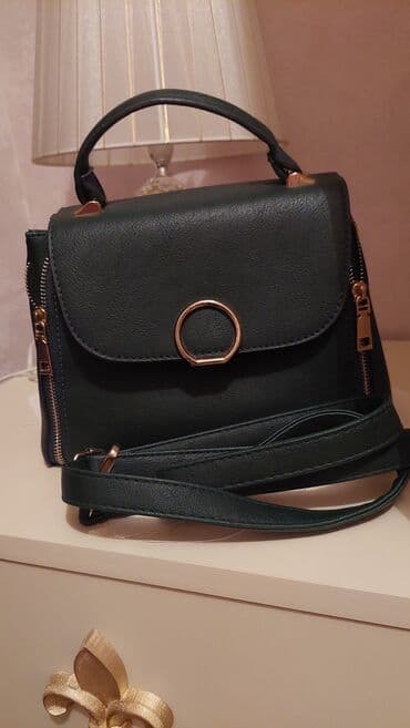 Продаётся сумка