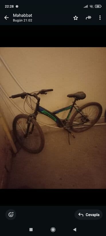 Çox az istifadə olunub