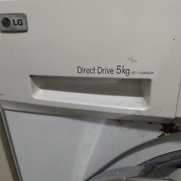 elektron mator: Paltaryuyan maşın LG, 5 kq, Avtomat, Qurutmasız — 5