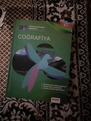 Məhsul: “Coğrafiya” hazırlıq vəsaiti Təsvir: - Nəşriyyat: Dövlət