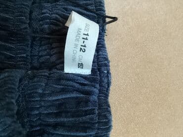 uşaq geyim: Finka, idman şalvarı, Uniseks, 10 - 12 yaş, Zara Kids — 5