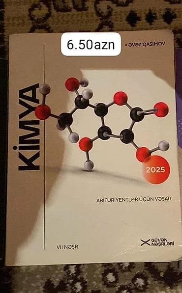 Fizika 11-ci sinif, Pulsuz çatdırılma — 3