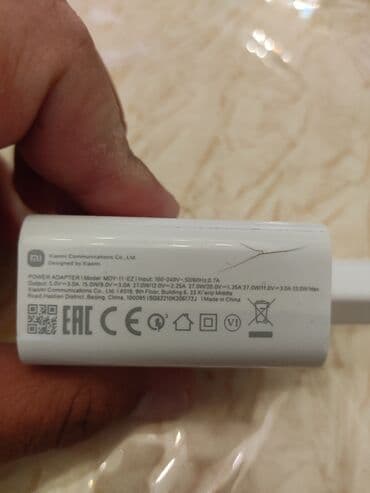 Мобильные телефоны: Беспроводное зарядное устройство Б/у — 2