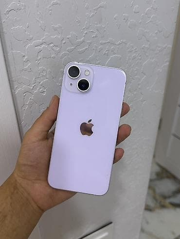 Elektronika: IPhone 14 — 1