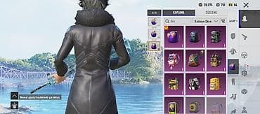 маска продажа: PUBG Mobile hesabı – zəngin skin və kolleksiya - Geniş “GİYSİLƏR” — 6