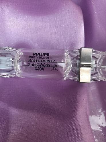 şuşə satışı: Zəmanətsiz — 7