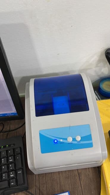 maxco şarj aleti: Nağd ödəniş, İşlənmiş — 3