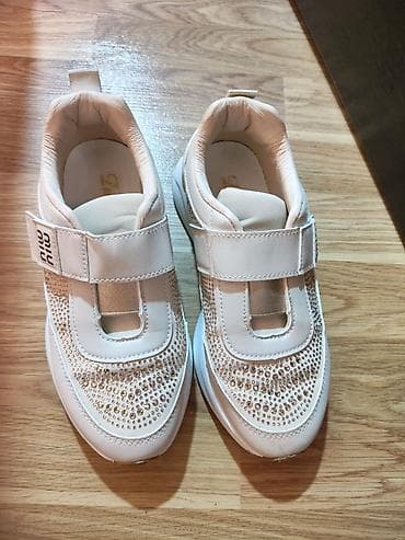 keta: Ölçü: 36, rəng - Bej, Yeni — 2