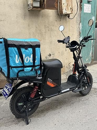 elektrikli scooter motor: - DSY — 2