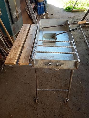 Manqal, Kömür, Şişli