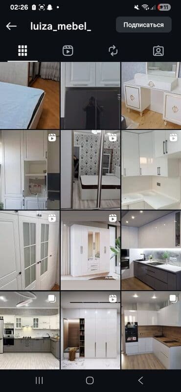 Трюмо на заказ: Mətbəx mebeli – “Luiza Mebel” dizaynı - Klassik-modern üslubda ağ — 4