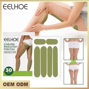 королевский боб для похудения оригинал и подделка: Antisellut patchi 
əzələ piylərini əridən
patchi
30 ədəd 1 kurs — 5