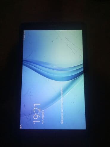 Planset tam islək Usaqlarciun Birdənə süşəsi dəyislməldi. Köhnə lalafo.az -da Planset tam islək Usaqlarciun Birdənə süşəsi dəyislməldi. Köhnə