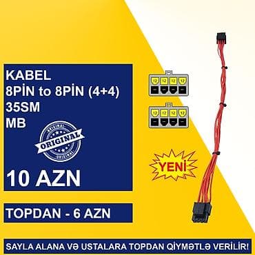 en ucuz macbook pro: Kabellər "4/6/8/24pin 35sm Uzadıcı Original" SAYLA ALANA VƏ USTALARA — 8