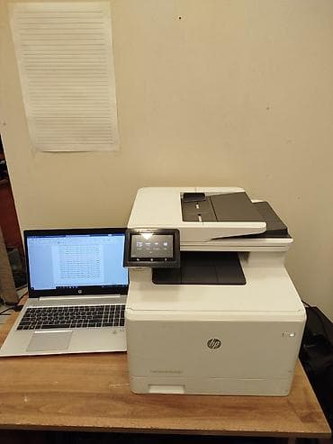 HP Color LaserJet Pro MFP (rəngli çoxfunksiyalı lazer qurğu)