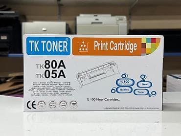 hp printer: 🖨️ TK Toner TK80A / TK05A Lazer Kartric – Yeni və Tam İşlək! — 1
