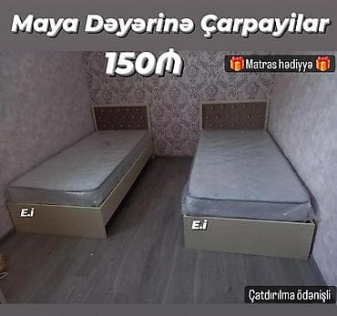 Дом и сад: Maya dəyərinə tək nəfərlik çarpayılar - Başlıq hissəsi düyməli — 1