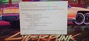 mini notebook computer: Характеристики ПК: Процессор: INTEL I7 8700. Материнская плата: ASUS — 7
