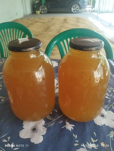 дистиллированная вода баку: Мёд — 2