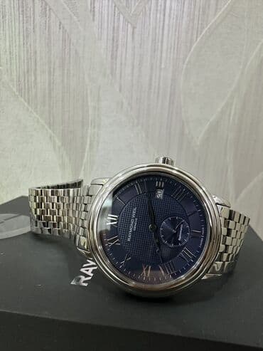 Смарт браслеты: Наручные часы, Raymond, цвет - Серебристый — 10