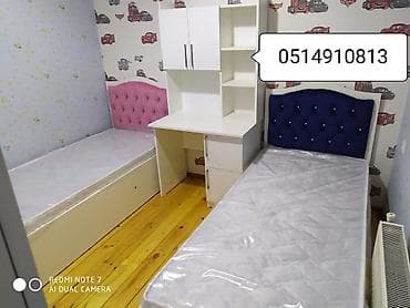 usag kravatı: Oğlan və qız üçün, Yeni, 2 təknəfərlik çarpayı, Yazı masası — 2