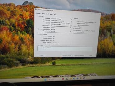 rx 6700 xt qiymeti: Masaüstü kompüter – oyun və gündəlik istifadə üçün hazır sistem Əsas — 2