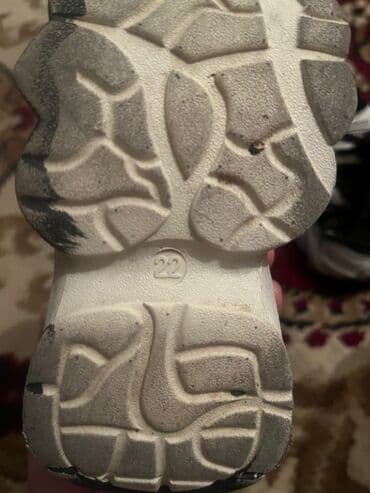 uşaq üçün qırmızıpapaq kostyumu: Uşaq idman ayaqqabısı - Model: “Shoes Fashion-1988” yazılı - Rəng — 3