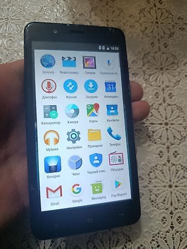 telefonlae: Ekranda Çat var Donması yoxdu Ekrandakı çat Sensora prablem yaradır — 1