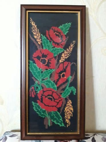 El iwi muline ile iwlenib