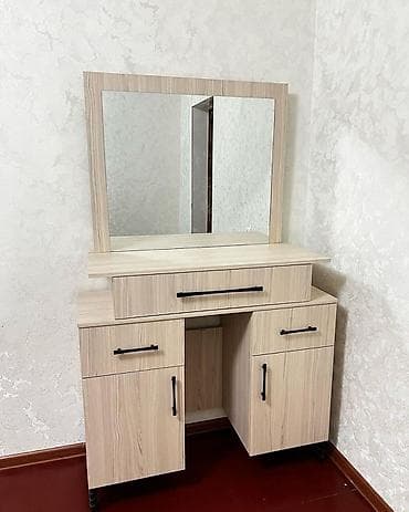 bilgisayar seti: Teksturalı laminat, Pulsuz çatdırılma — 1