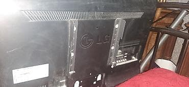 komputer windows 7: LG televizor köhnə model ideal — 5