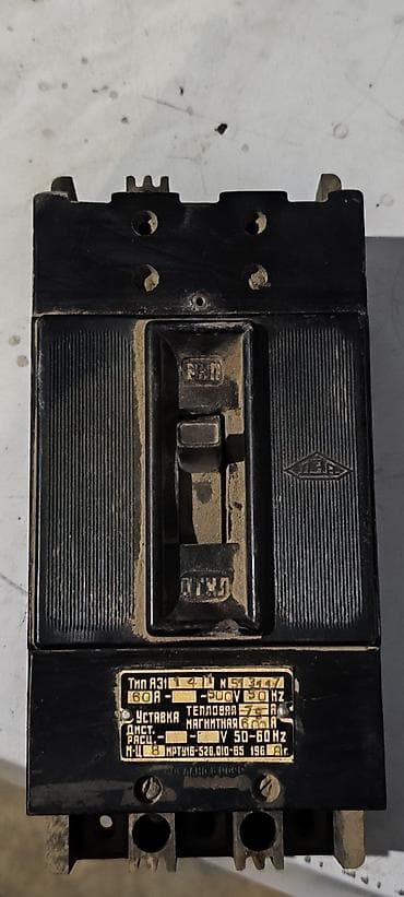 Digər brend Elektrik avtomat, 3 faza