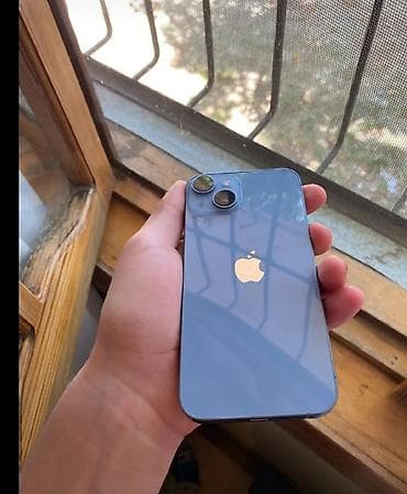 nova 11 pro: IPhone 14, 128 GB, Mavi — 2