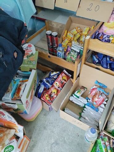 suse saxlama qablari: POLKA — 1