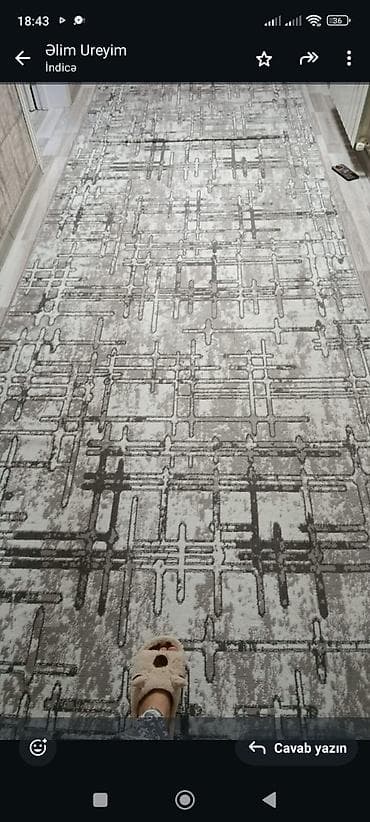 Постельное белье: Ковер Декоративный — 1