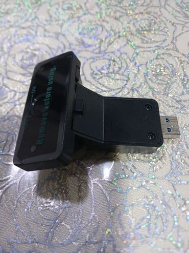 damcı suvarma sistemləri: Kanpuyuter ucun.tezedi vatssab aktivdi — 4