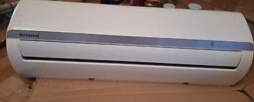 mac mini: Bio General split tipli kondisioner (divar tipi) Model: AC-18CHBGW - — 2