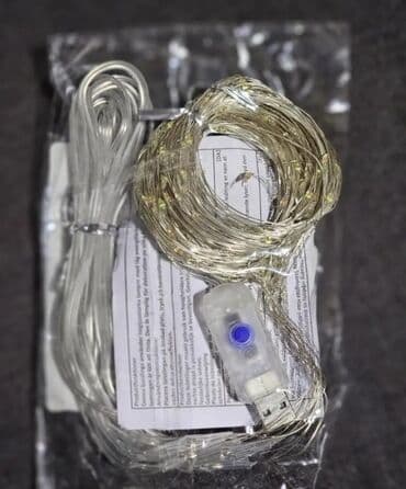 yolka gence: Pərdə işıqları istənilən məkana Bu işıqlar pəncərələrə, divarlara və — 5