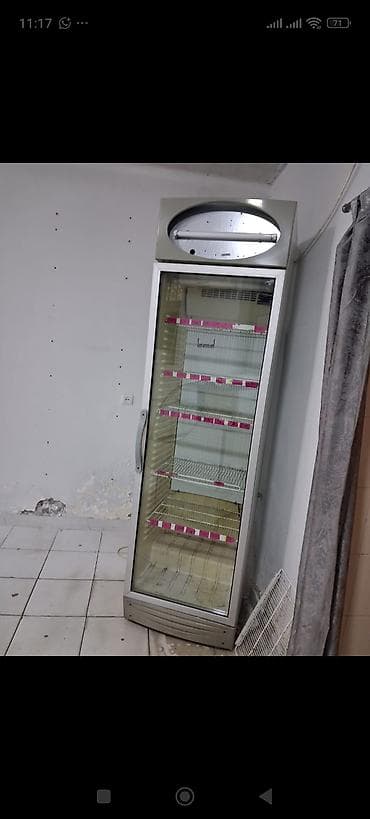 uğur soyuducu: Şüşəli dondurucu, Uğur, Türkiyə — 3