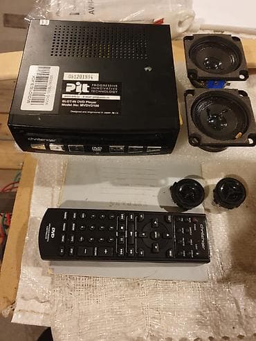 cadir masin: Avtomobil ucun DVD pleyer (PİT/Challenger)hamisi isleg — 2