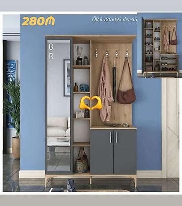 maraqli sekiller cekmek: Dolab yeni — 1