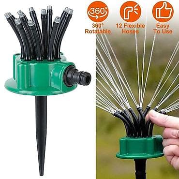 ev ağacı: Bağ suvarma başlığı – 360° fırlanan, çoxfunksiyalı spreykər Məhsul — 3