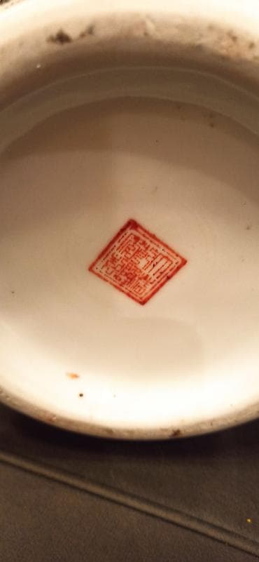 gizemli kutu amazon: Məhsul: Dekorativ metal dəst – böyük servis sinisi və 2 ədəd şüşə qab — 5