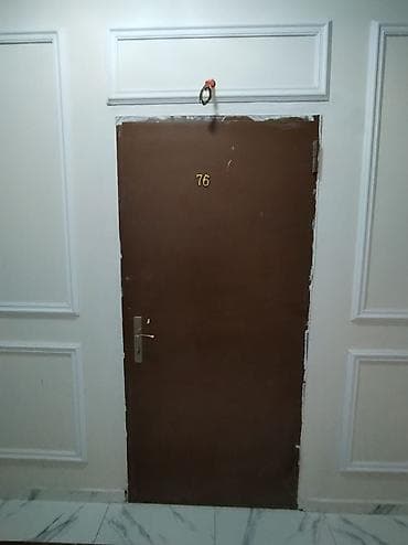 İşlənmiş Giriş qapısı Glazok ilə, Zəmanətsiz, Ünvandan götürmə